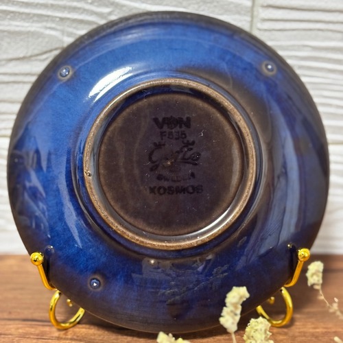 【Vintage 】Gefle/Kosmos(コスモス)2 カップ＆ソーサー