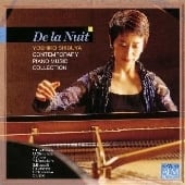 ALCD46 De la Nuit 渋谷淑子現代ピアノ音楽コレクション(ピアノ/渋谷淑子/CD) motherearth