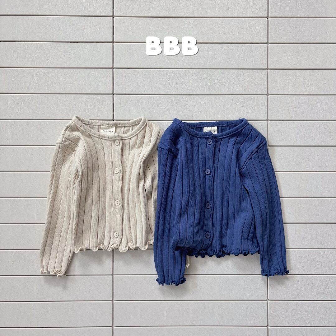 slim cardigan【bellabanbina】※10月中旬発送予定