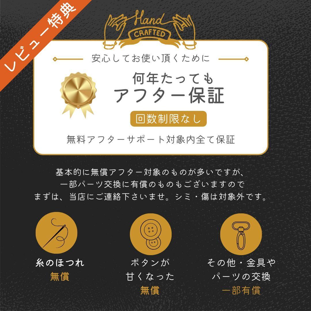 【81wind】 マネークリップ 小銭入れ付き【新品・未使用品】 81wind】 マネークリップ 小銭入れ付き 財布 革 カード収納 札バサミ