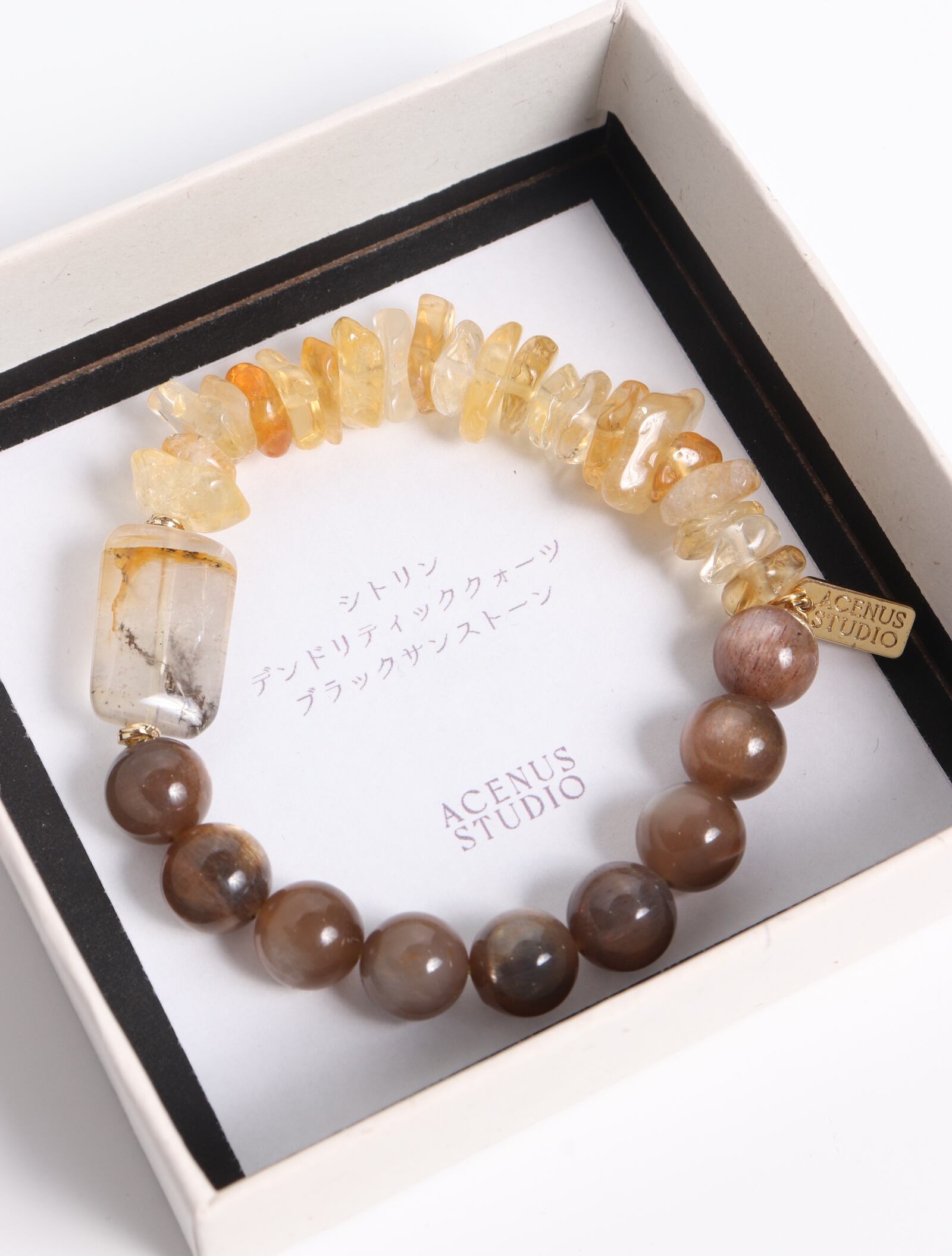 branching sun bracelet | ACENUS STUDIO