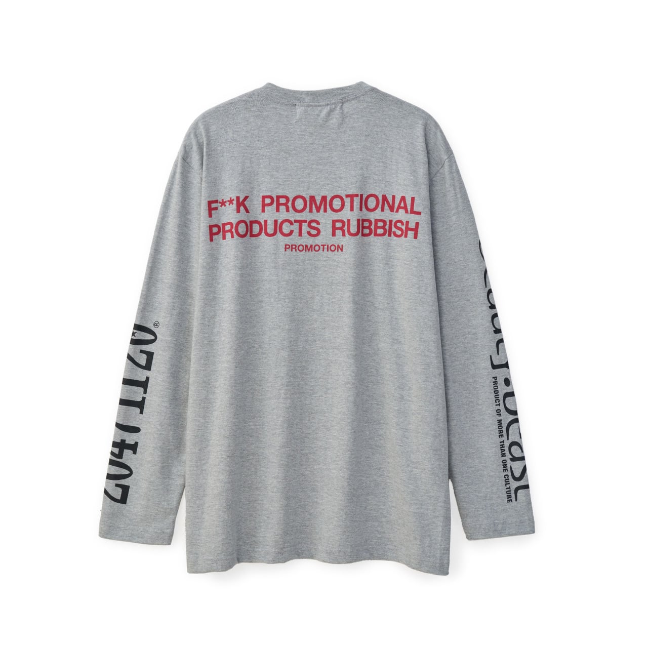 beauty:beast official web shop