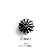 【有料オプション アポロコンチョボタン】
