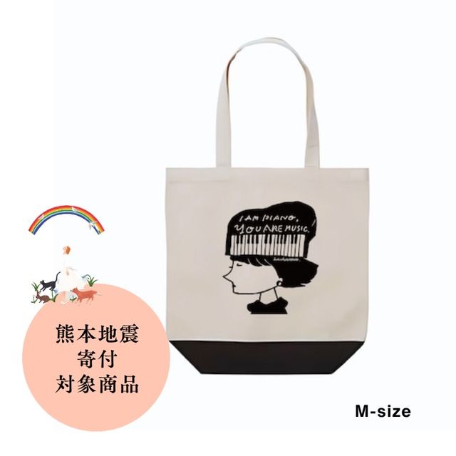 ２色展開・ミチカケシリーズ【ウォータープルーフ・TARP BAG】
