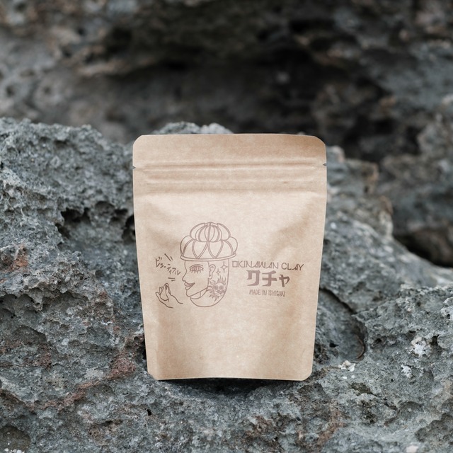 OKINAWAN CLAY クチャ [入浴＆パック]80g
