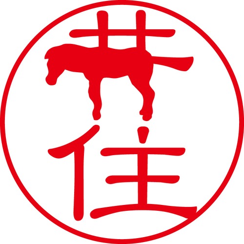 井住 - カジュアル（商品コード：01906）