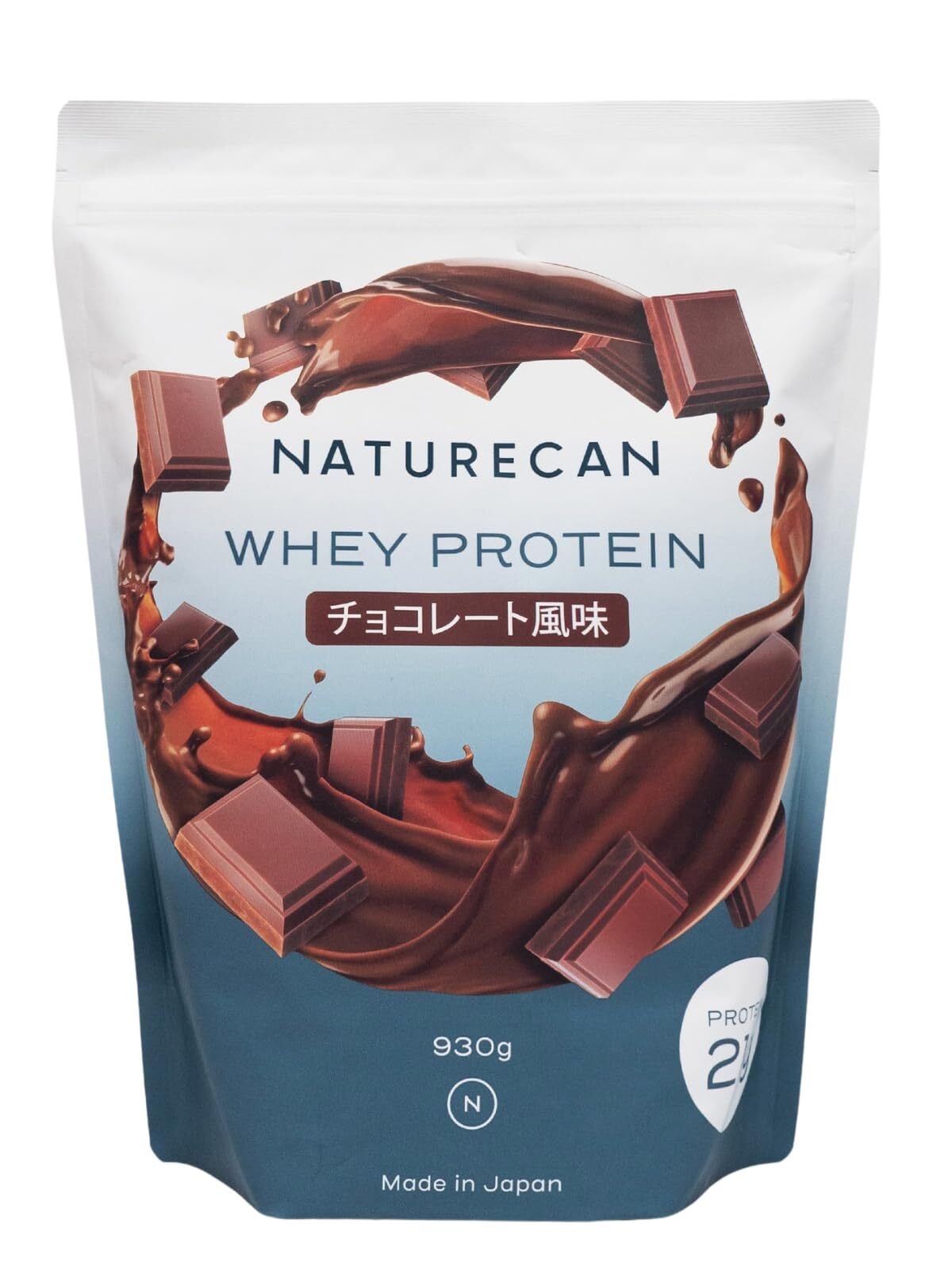 RIZAP muscle チョコレート味　2箱セット MUSCLE PRO.（チョコレート風味） | プロテイン | ライザップ公式通販