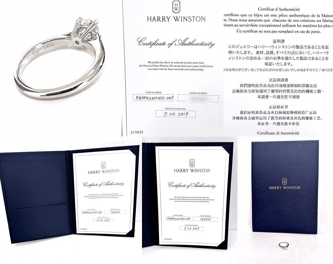★HARRY WINSTON★ ラウンド ソリティア ダイヤリング 婚約指輪 ダイヤモンド・ソリティア・エンゲージメントリング｜ハリー・ウィンストン