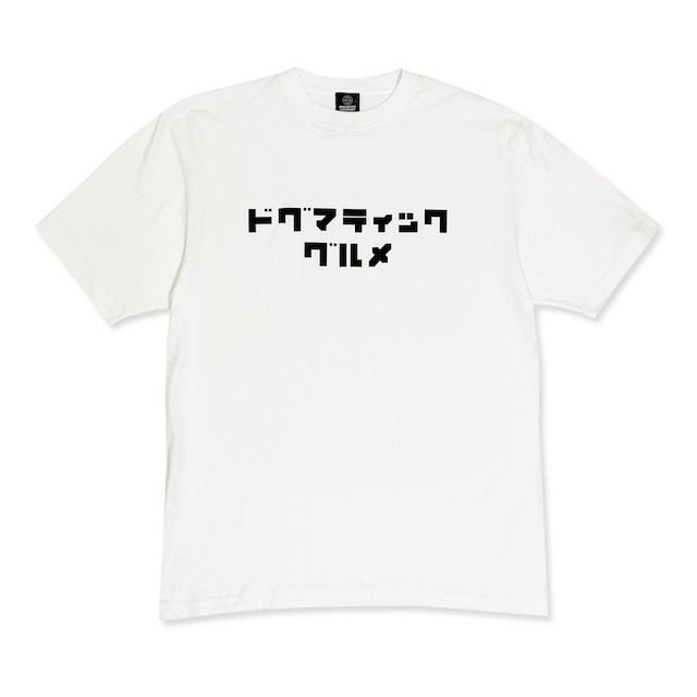 【 DG74 】カタカナT-SHIRT white