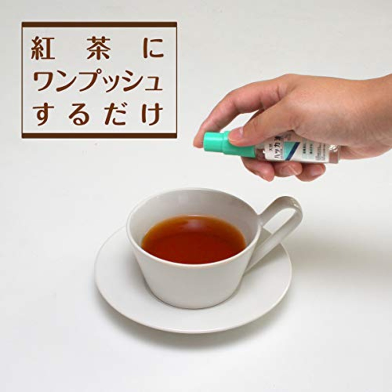 健栄製薬 【食品添加物】ハッカ油Pスプレー 10ml(アロマ・お風呂・虫よけ)