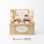 26S-01 彩鳳正絹　二人飾り　 天然木タモ　 リボンに桜刺繍　 収納飾りセット thumbnail 1