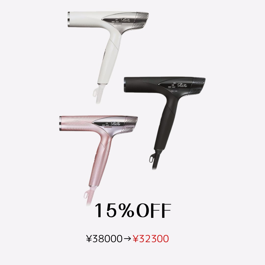 ReFa BEAUTECH DRYER S+ ホワイト 専用ホルダー付き ReFa BEAUTECH DRYER S+ホワイト & S+ 専用ホルダー付き