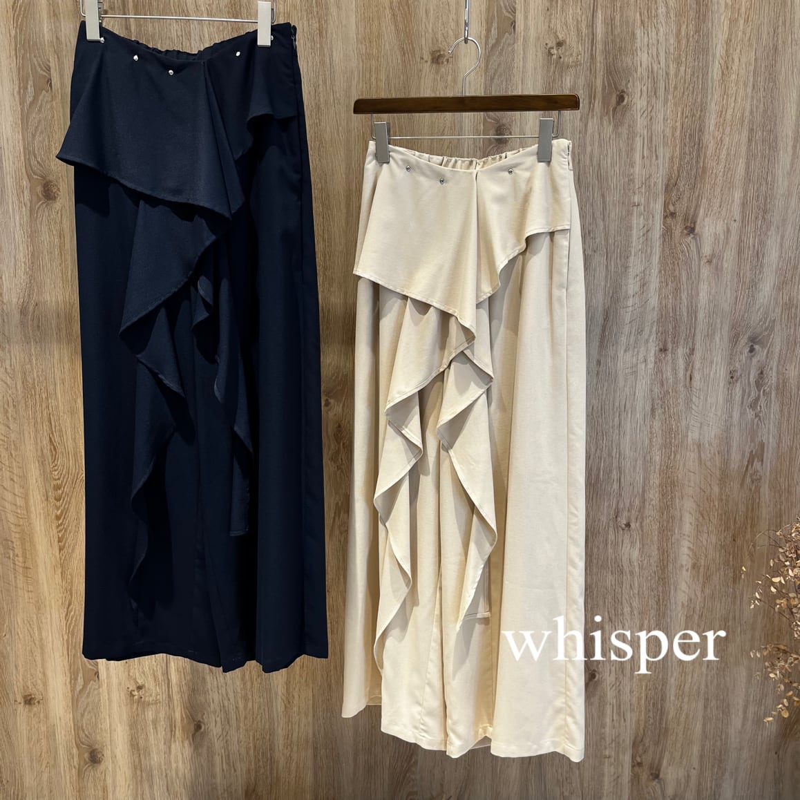 Eimee Law ドレープフリルワイドパンツ(N) | whispermusee