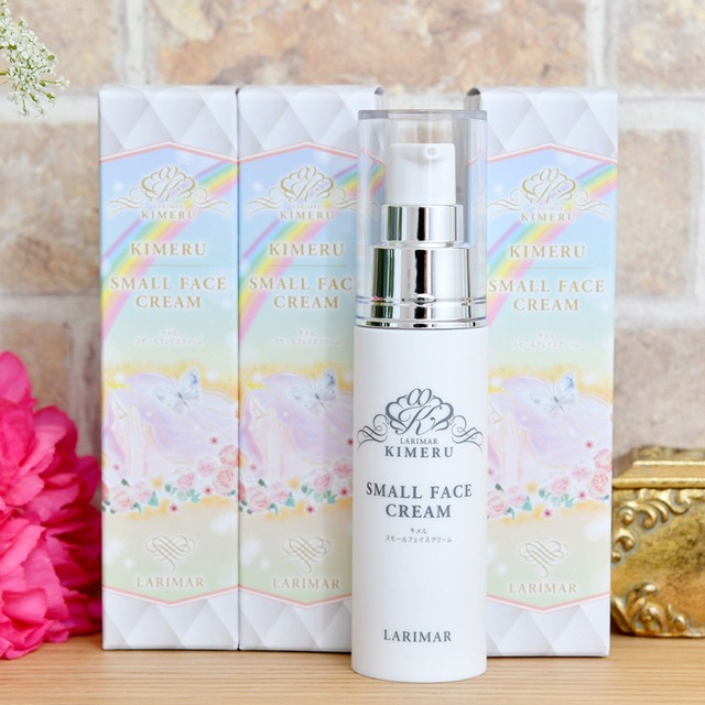 ［小顔クリーム］KIMERU SMALL FACE CREAM（ｷﾒﾙ ｽﾓｰﾙﾌｪｲｽｸﾘｰﾑ）30mL
