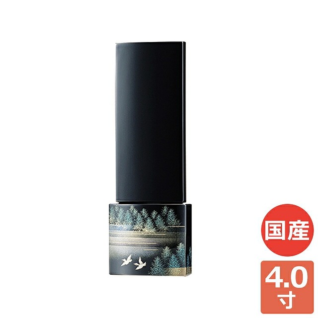 仏具店 仙台 位牌 4.0寸 静寂 4.0寸