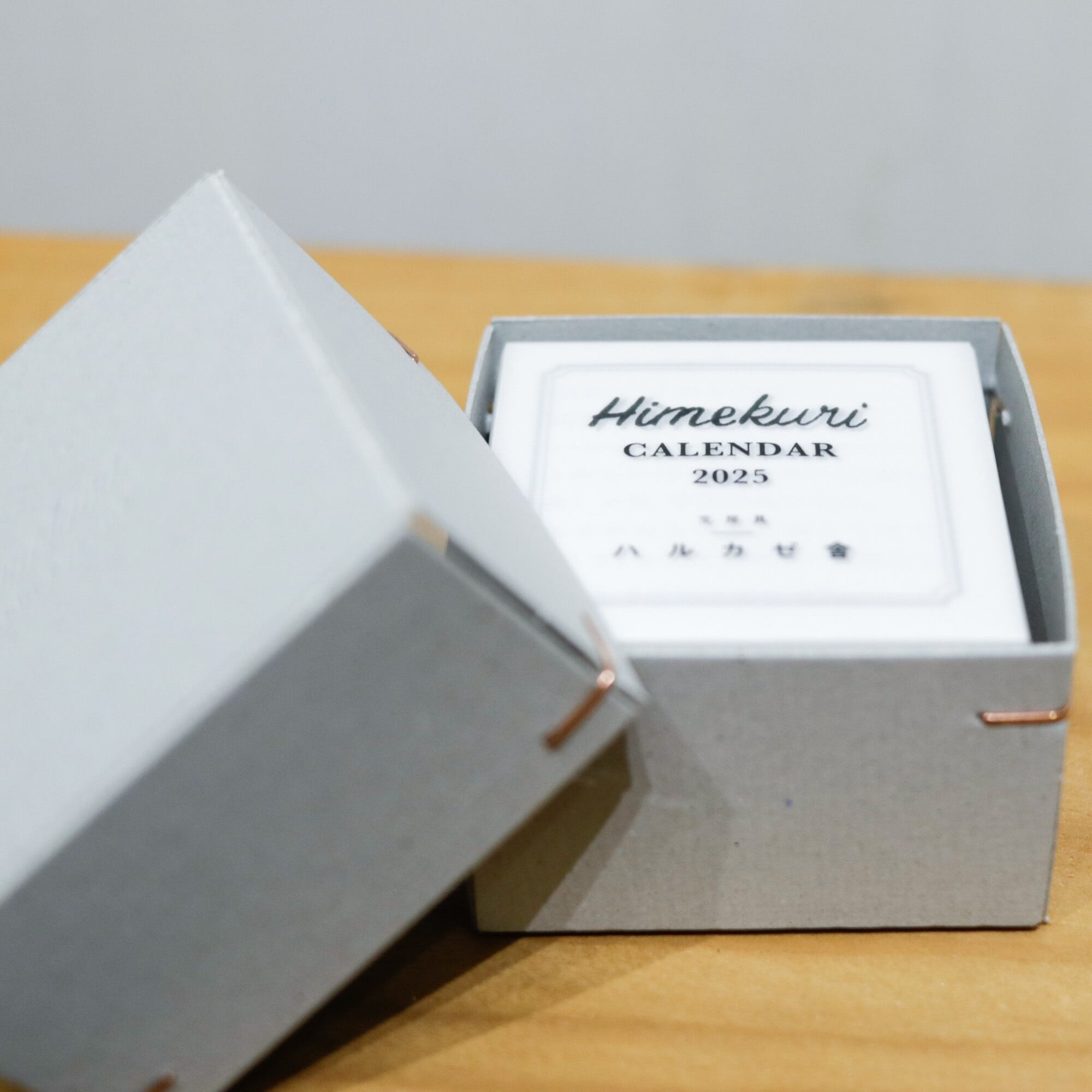 Haruページ ハルカゼ舎日めくり特製箱 | 芝生通販
