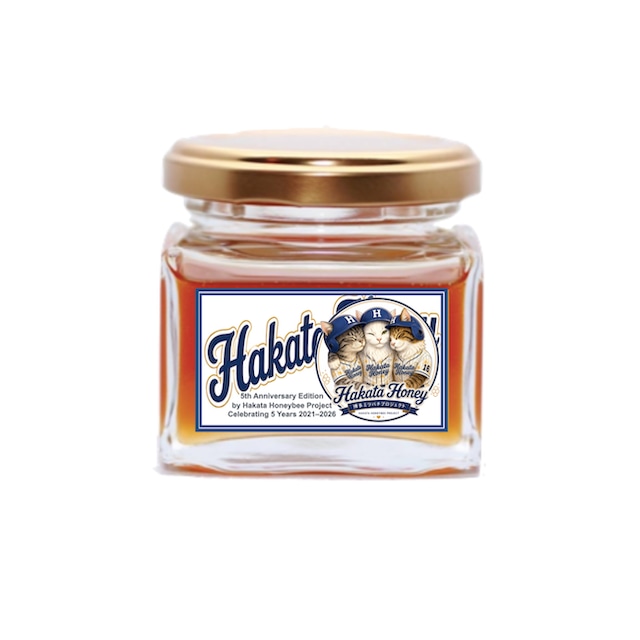 HAKATA HONEY　 -YUKI-【季節限定品】　　