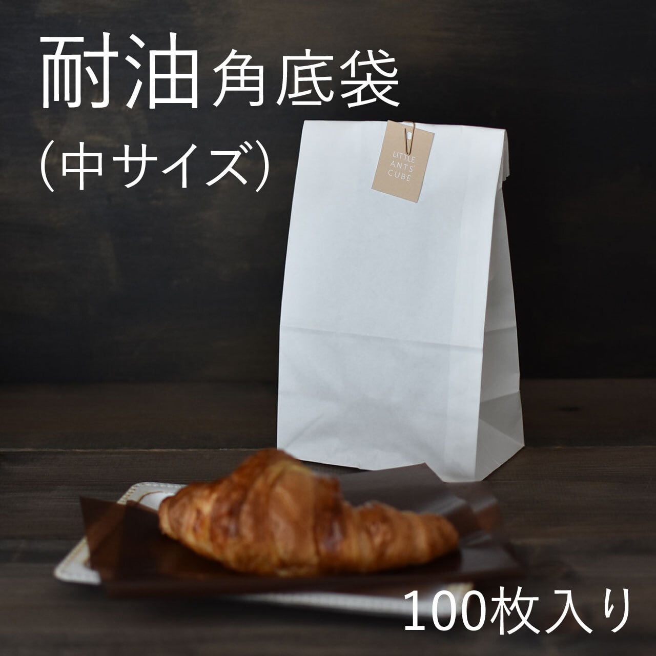 15MCCO 鋭く 灰白 美しい高級正絹袋帯 佇まい充分なオーラ スワトウ 汕頭