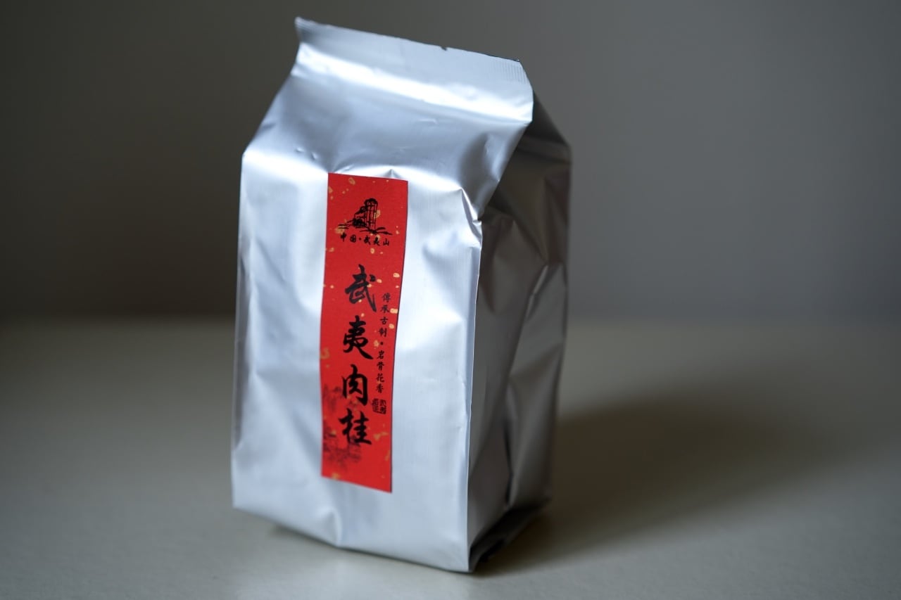 【姜栄華】茶通し・茶則 姜栄華】茶則一式 【Jiang Ronghua】A complete tea tray set | ichibutu