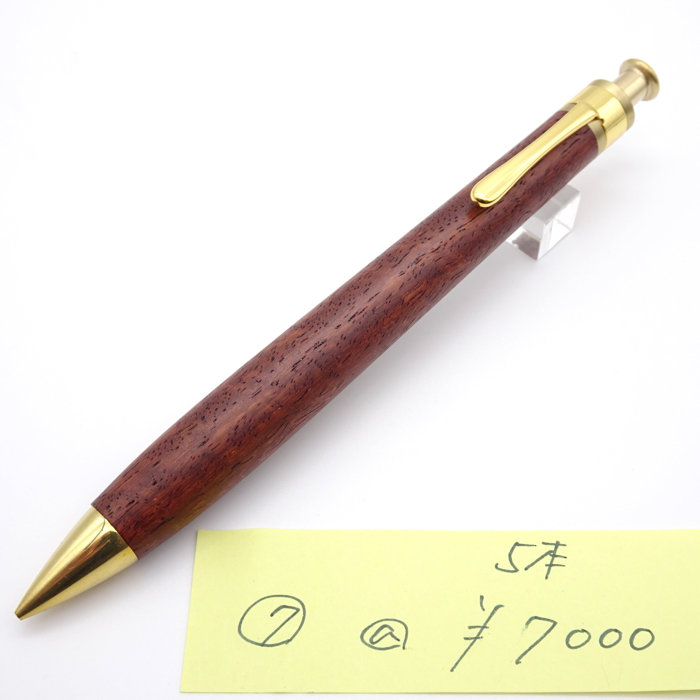 0.5mmペンシル楔 花梨トラ杢 7※真鍮金具 | 工房 楔（せつ）