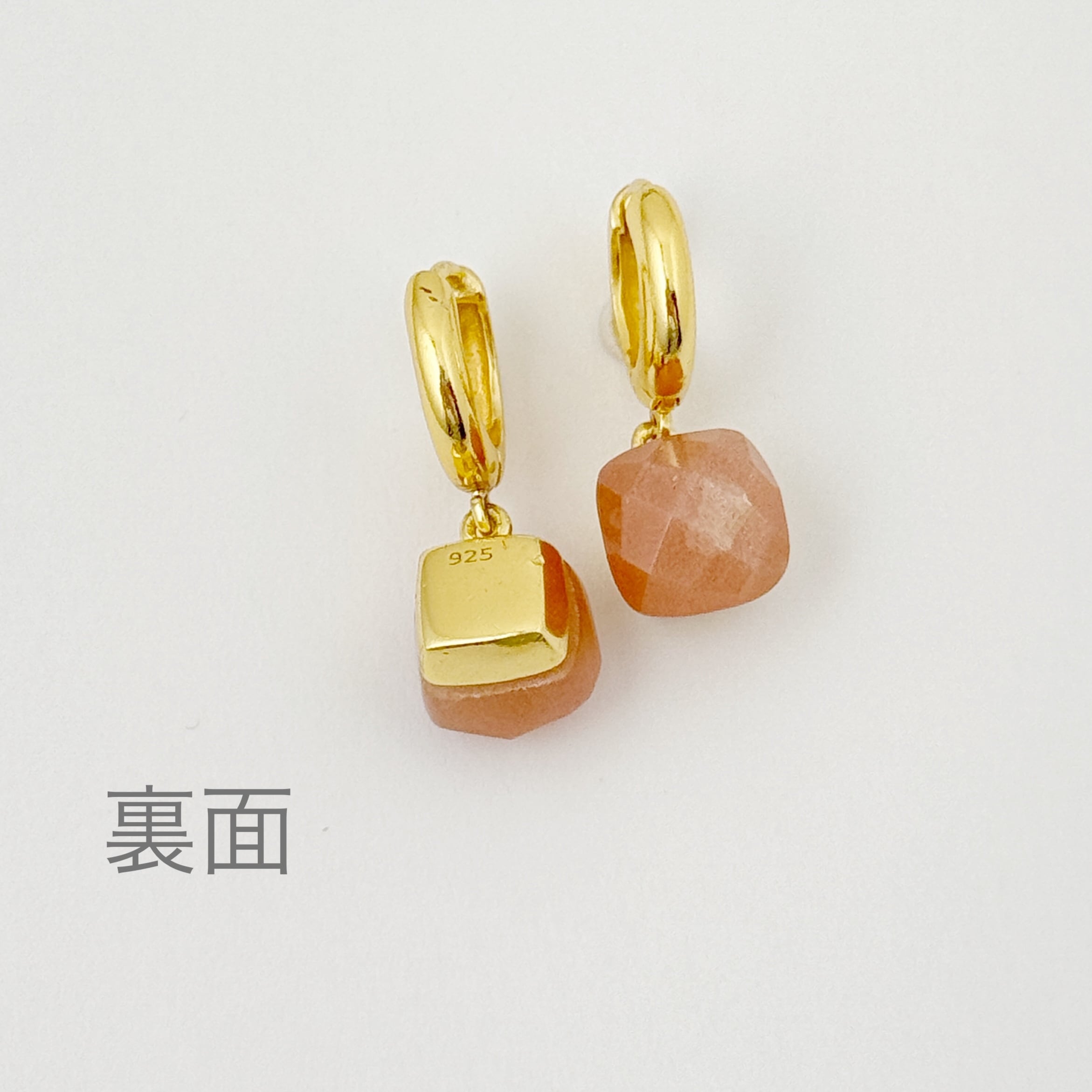 Gold Coating オレンジ ムーンストーン ゆれる カチッと フープ ピアス