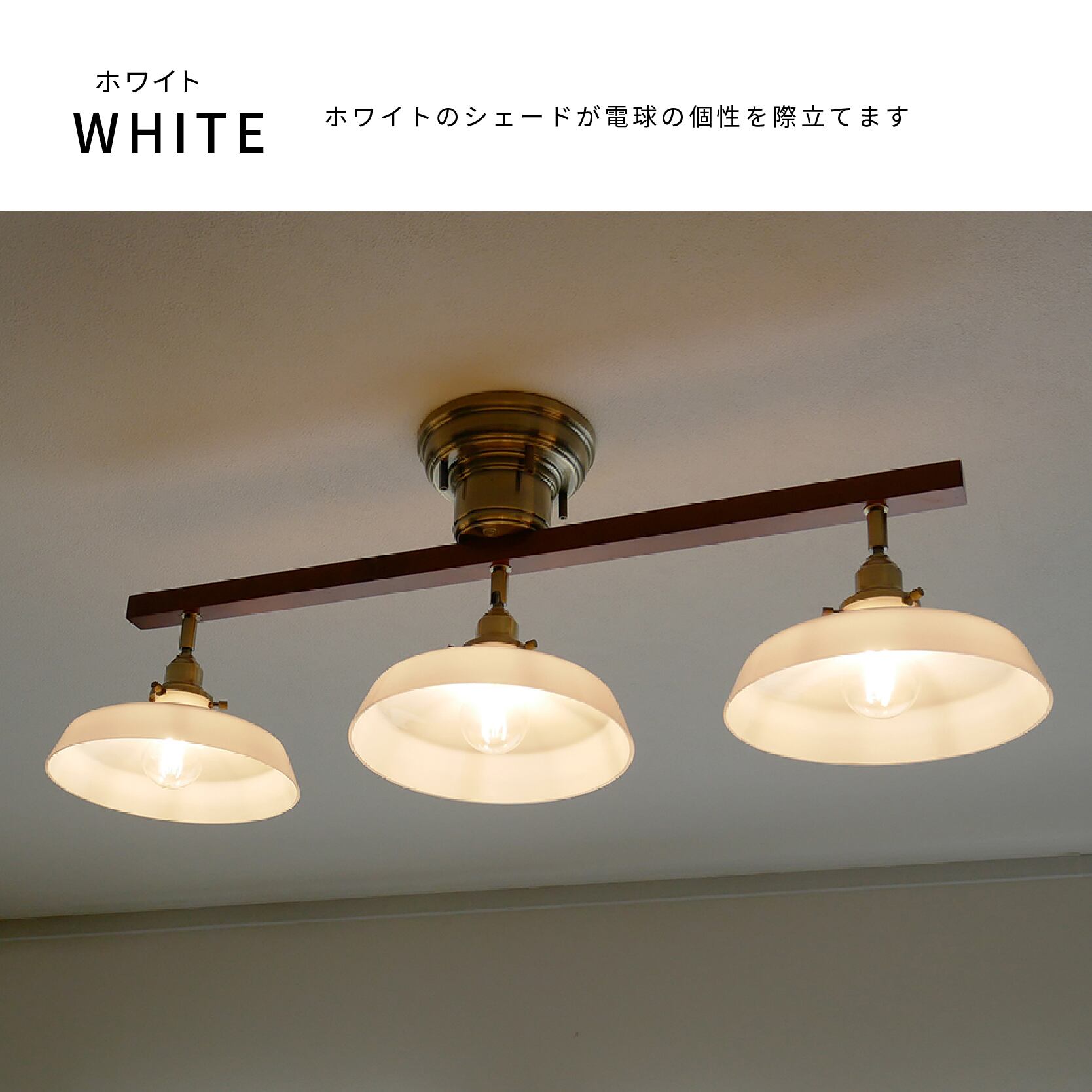 ガラスシーリングスポットライト CMC-2326-sd-0012 | 照明専門店 神戸