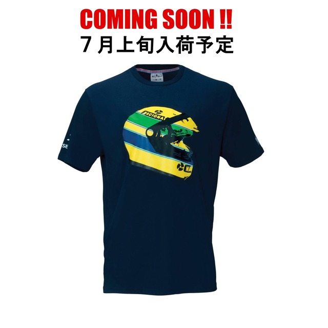 TS/PRO/SENNA2