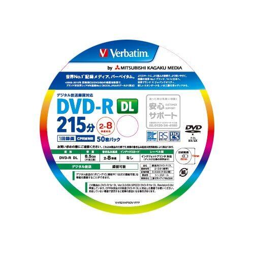 Verbatim バーベイタム 1回録画用 DVD-R DL CPRM 215分 50枚 ホワイト