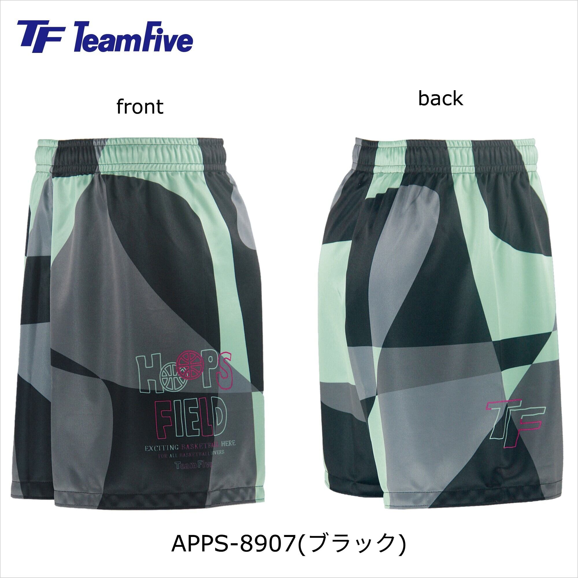 プラクティスパンツ | teamfive