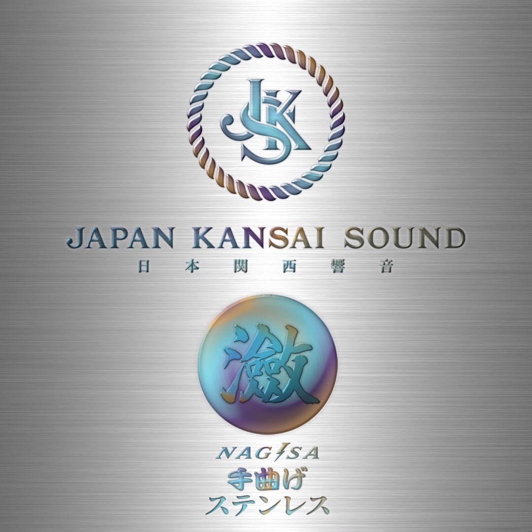 JAPAN KANSAI SOUND