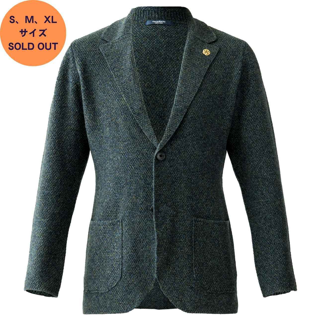Favorknits - フェイバニッツ - 日本製メンズニットジャケット