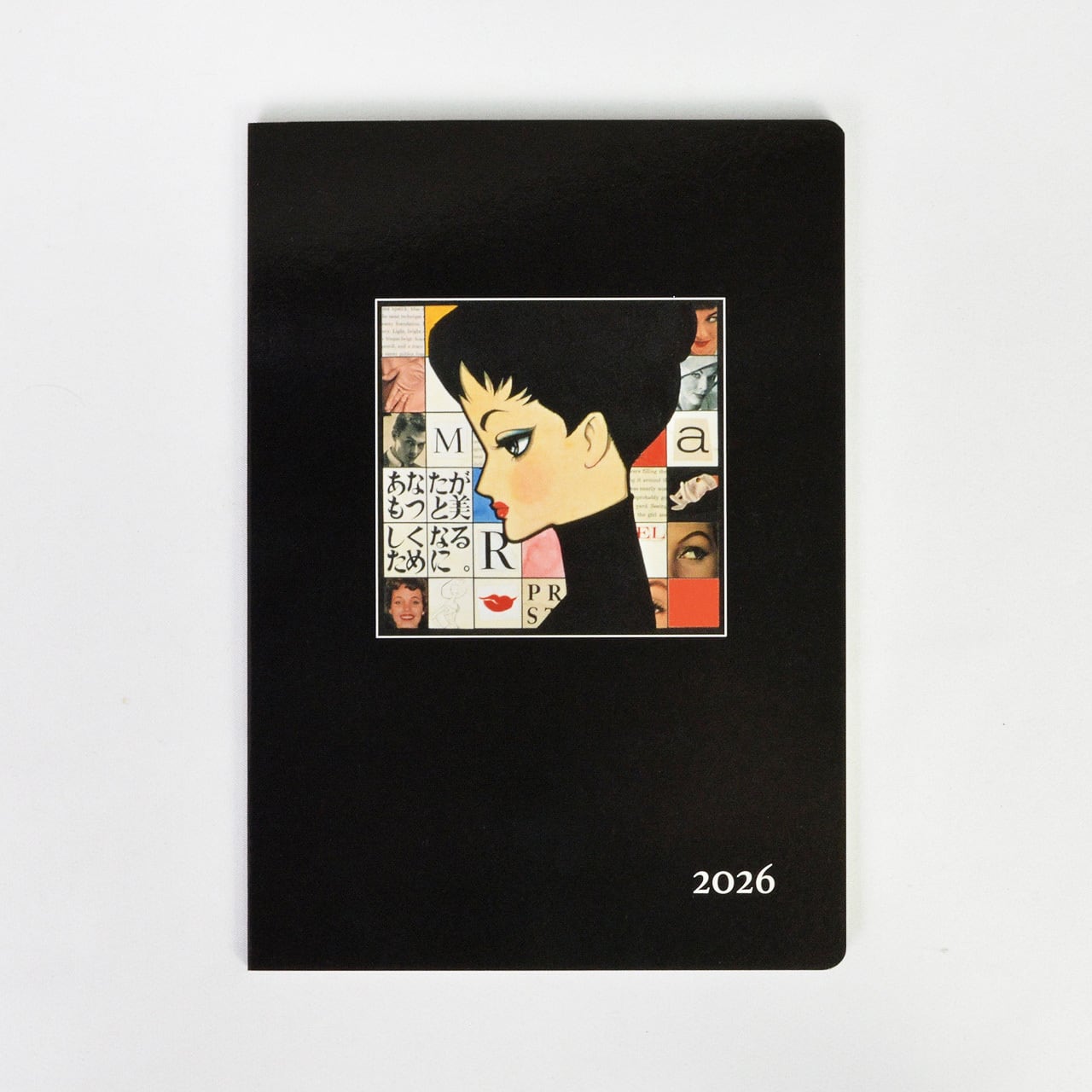 中原淳一ダイアリー 2026年度版 10月はじまり | 中原淳一ショップそれいゆ