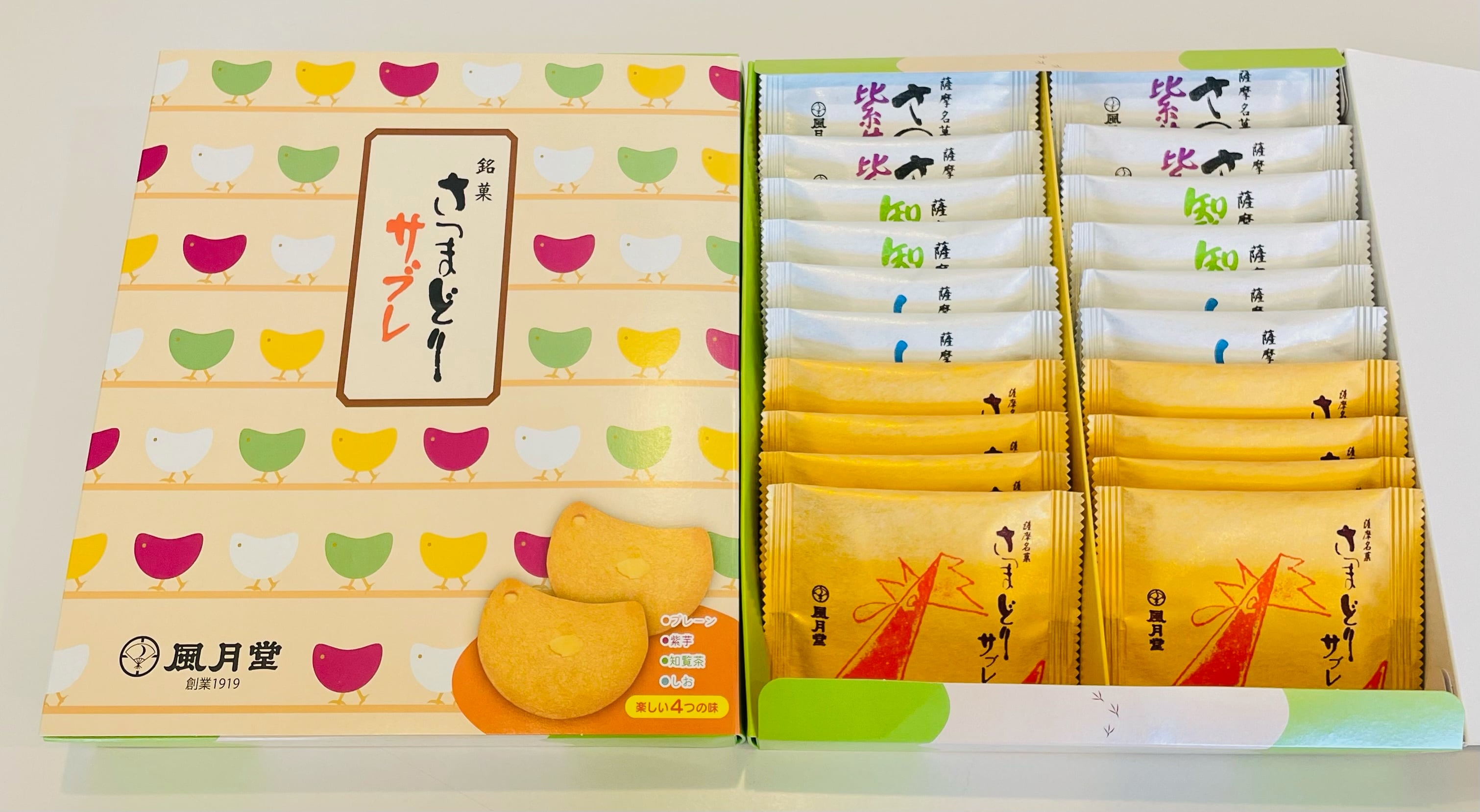 鉄道プレート　立山/越後・はまかぜ/まつかぜ ２枚組セット さつまどりサブレの風月堂