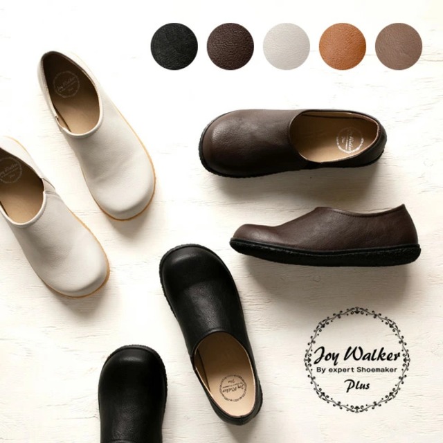 Joy Walker Plus  サイドゴアフラットシューズ CA201