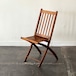 Antique Folding Chair 1