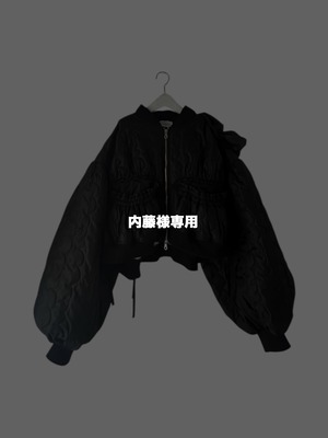 内藤様専用