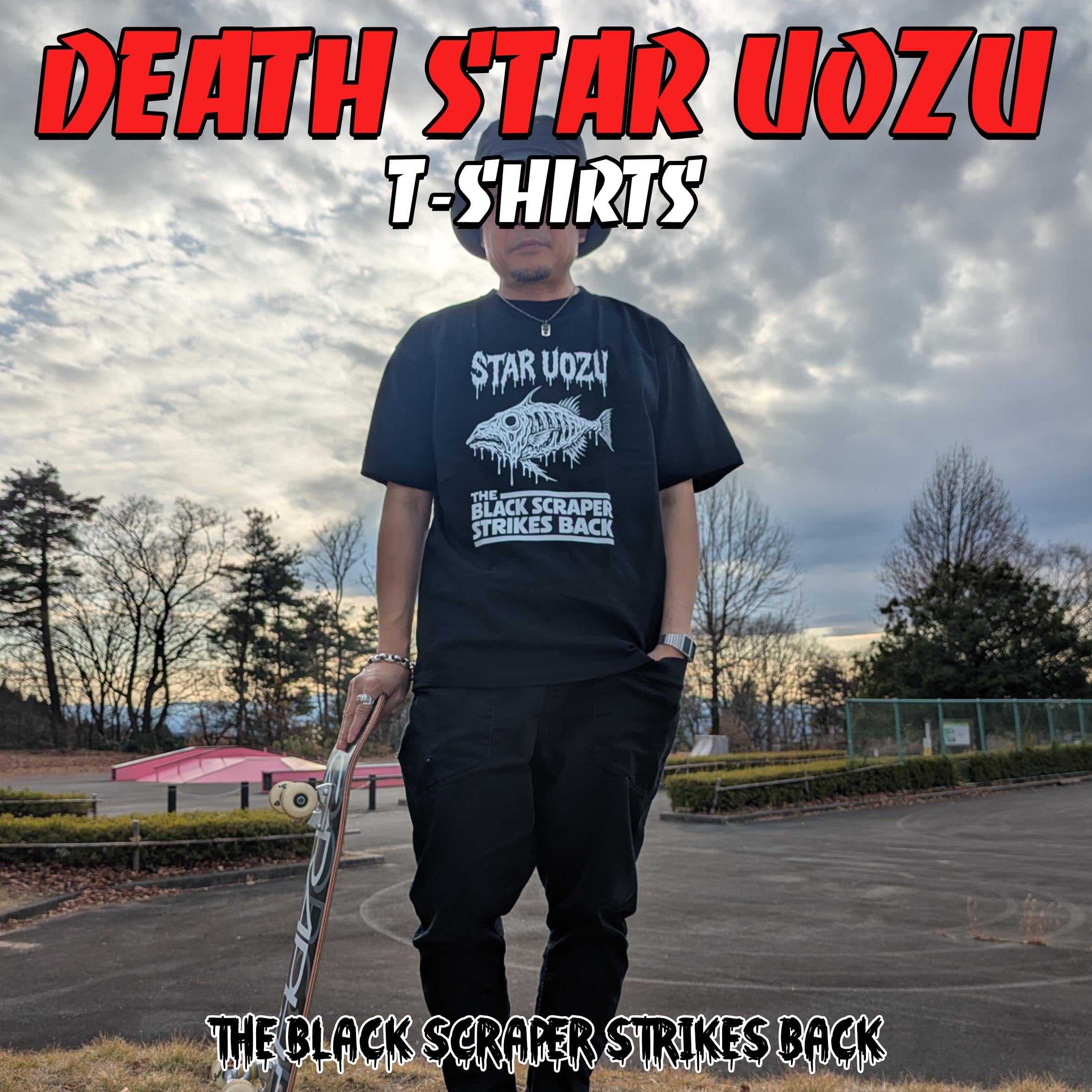 DEATH STAR UOZU Tシャツ