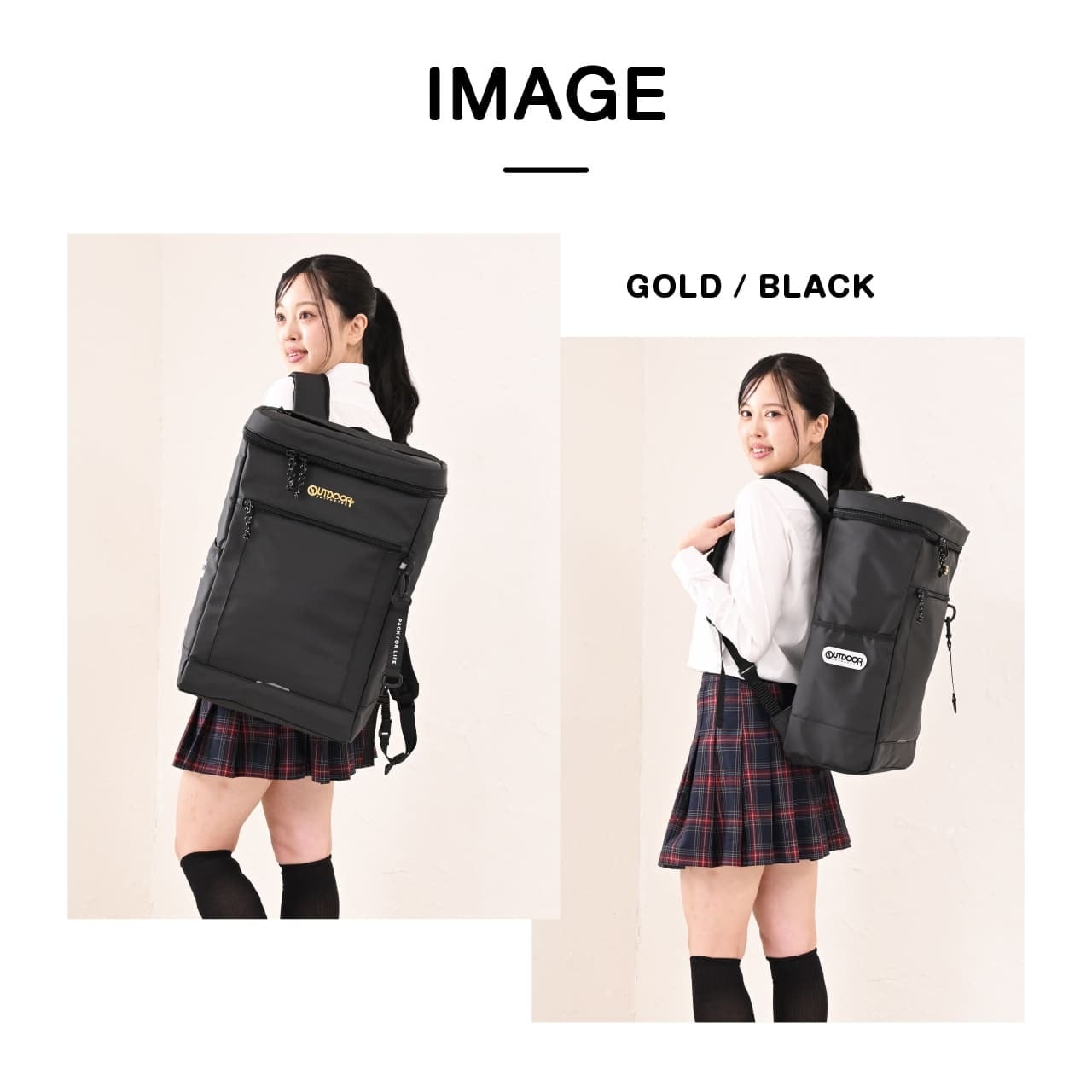 Seventeen春号掲載】OUTDOOR PRODUCTS アウトドアプロダクツ AGS