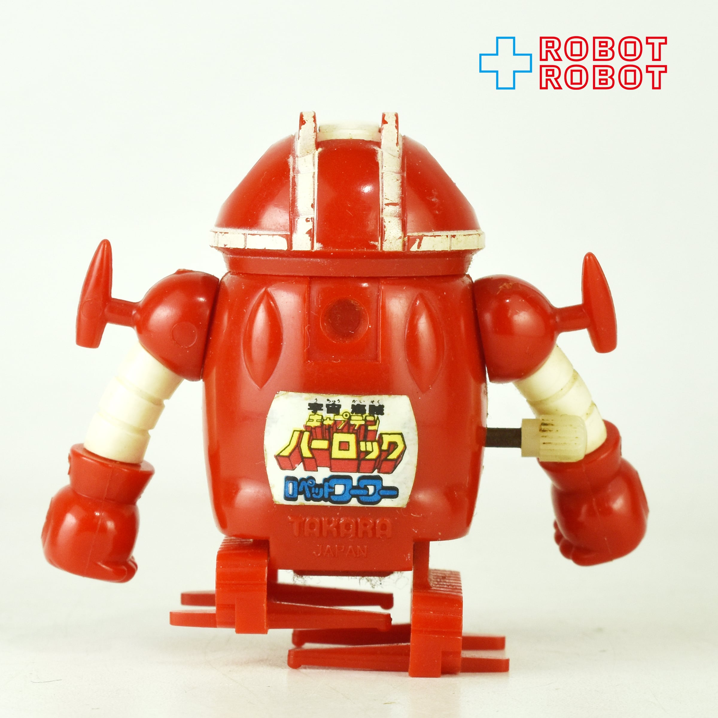 ☆キャプテンハーロック☆ロペットワーワー合金 ⚫️タカトクトイス 宇宙海賊キャプテンハーロック ロペットワーワー