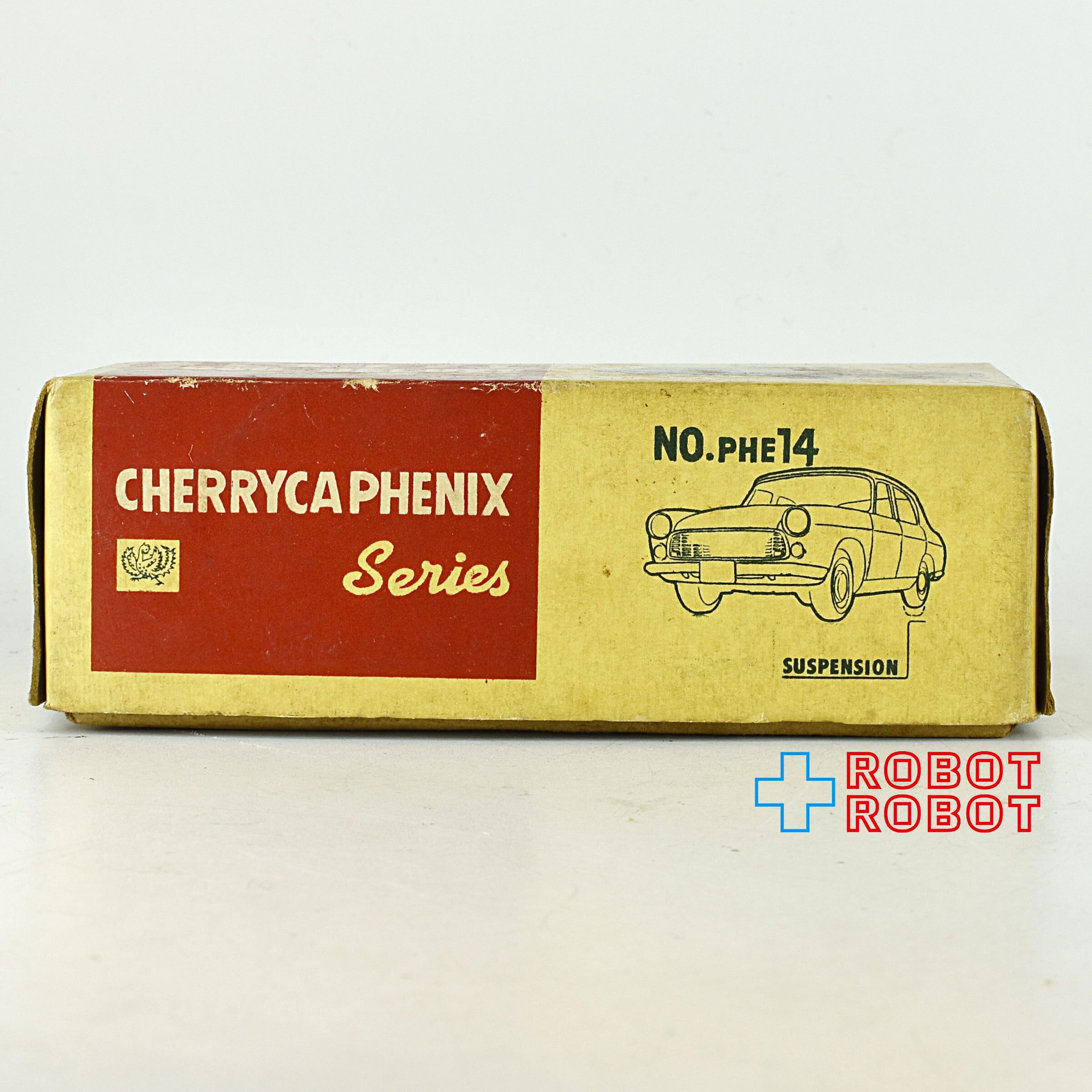 大盛屋 チェリカ フェニックス シリーズ No. Phe 14 いすゞ ベレル 箱
