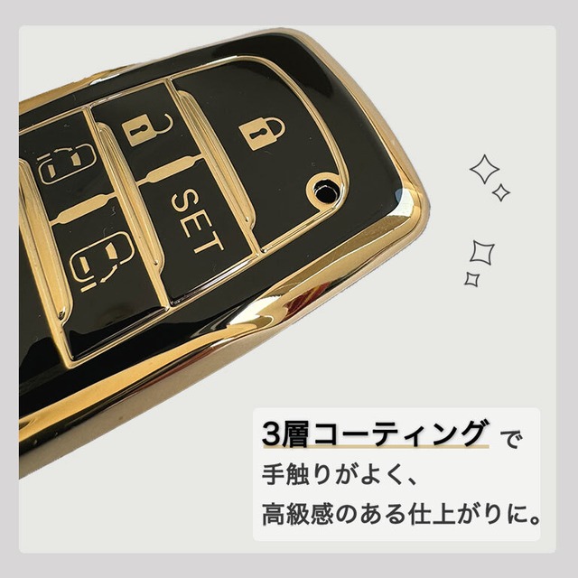 【メール便】キーカバー アルファード ヴェルファイア 30系 前期 後期 キーケース 車 かわいい おしゃれ スマートキーケース fm046