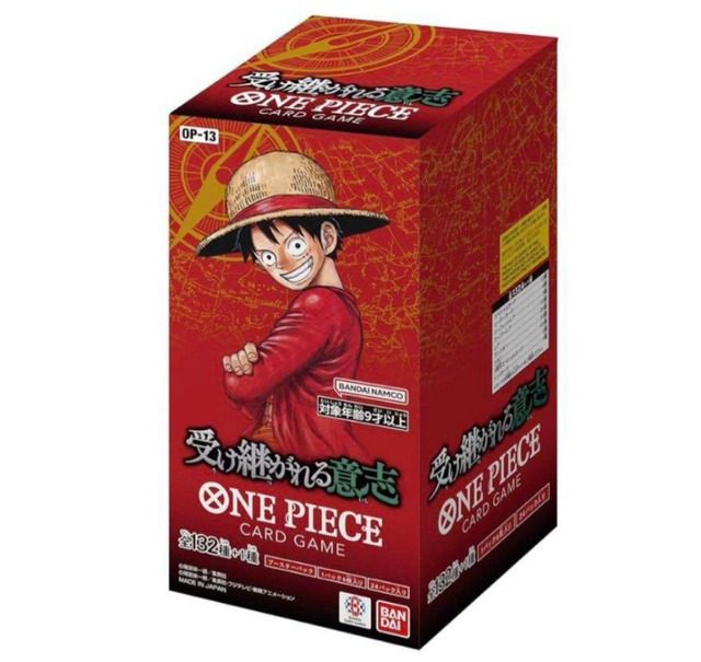 ONE PIECEカードゲーム ブースターパック 受け継がれる意志