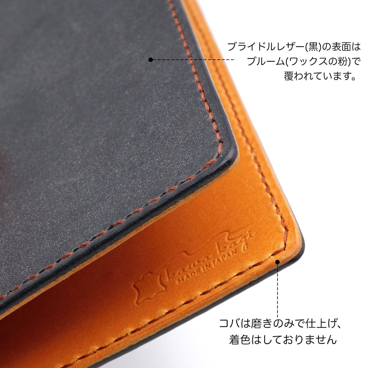 A6_一般手帳用】段差がなく書きやすい、本ヌメ革の手帳カバー