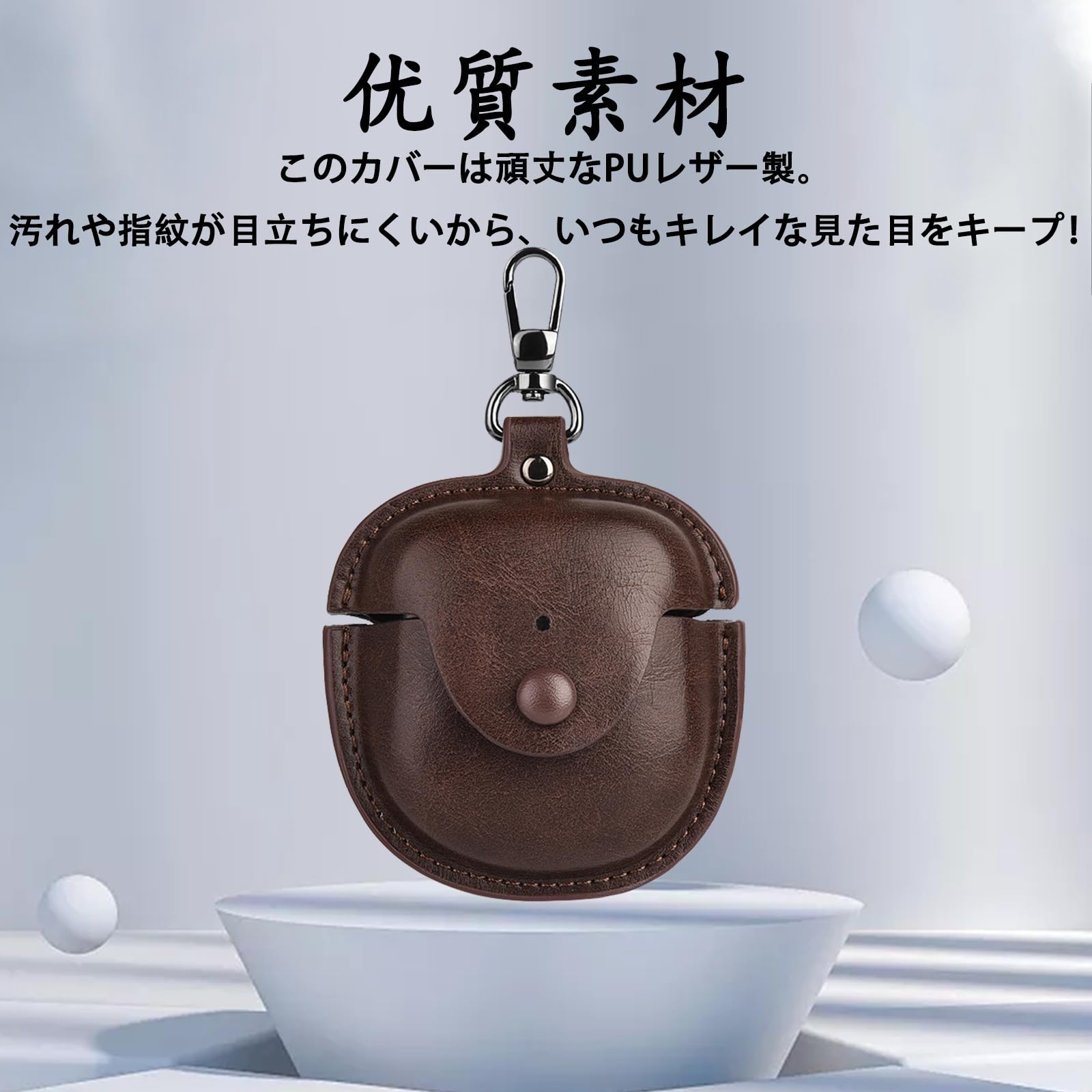 UIUIKA Bose QuietComfort Ultra Earbuds/Earbuds II 用 ケース Bose