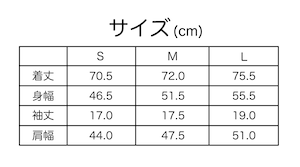 ドットファイターズ 「にしかわ」 Tシャツ ホワイト