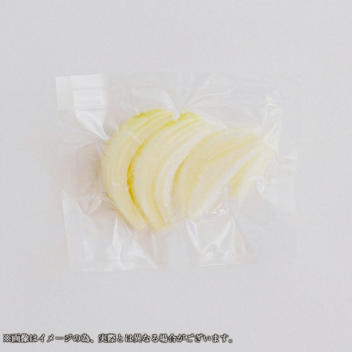 玉ねぎ カット野菜(50g)