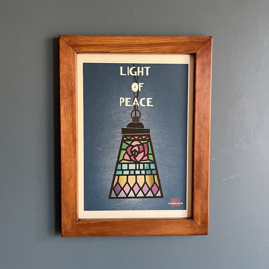 イギリス ヴィンテージ お城の絵 ウェールズ | Pay ID