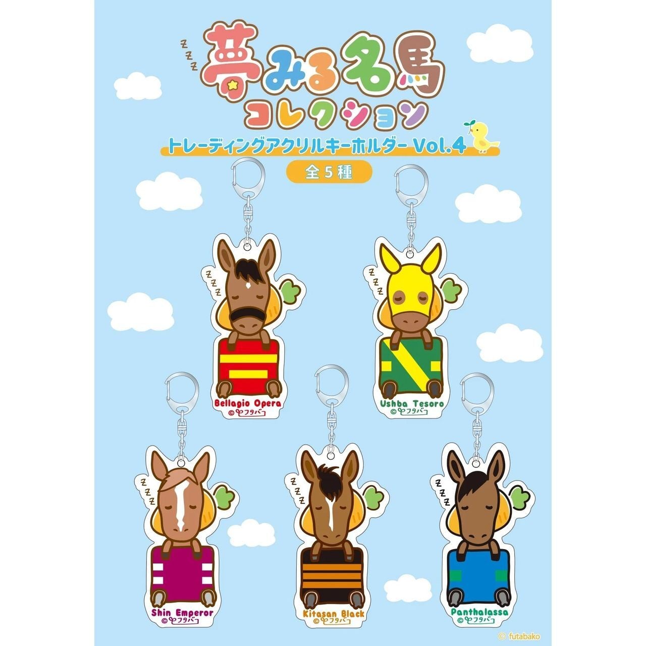 42e6cdafb81136c949d8f273ca2e87