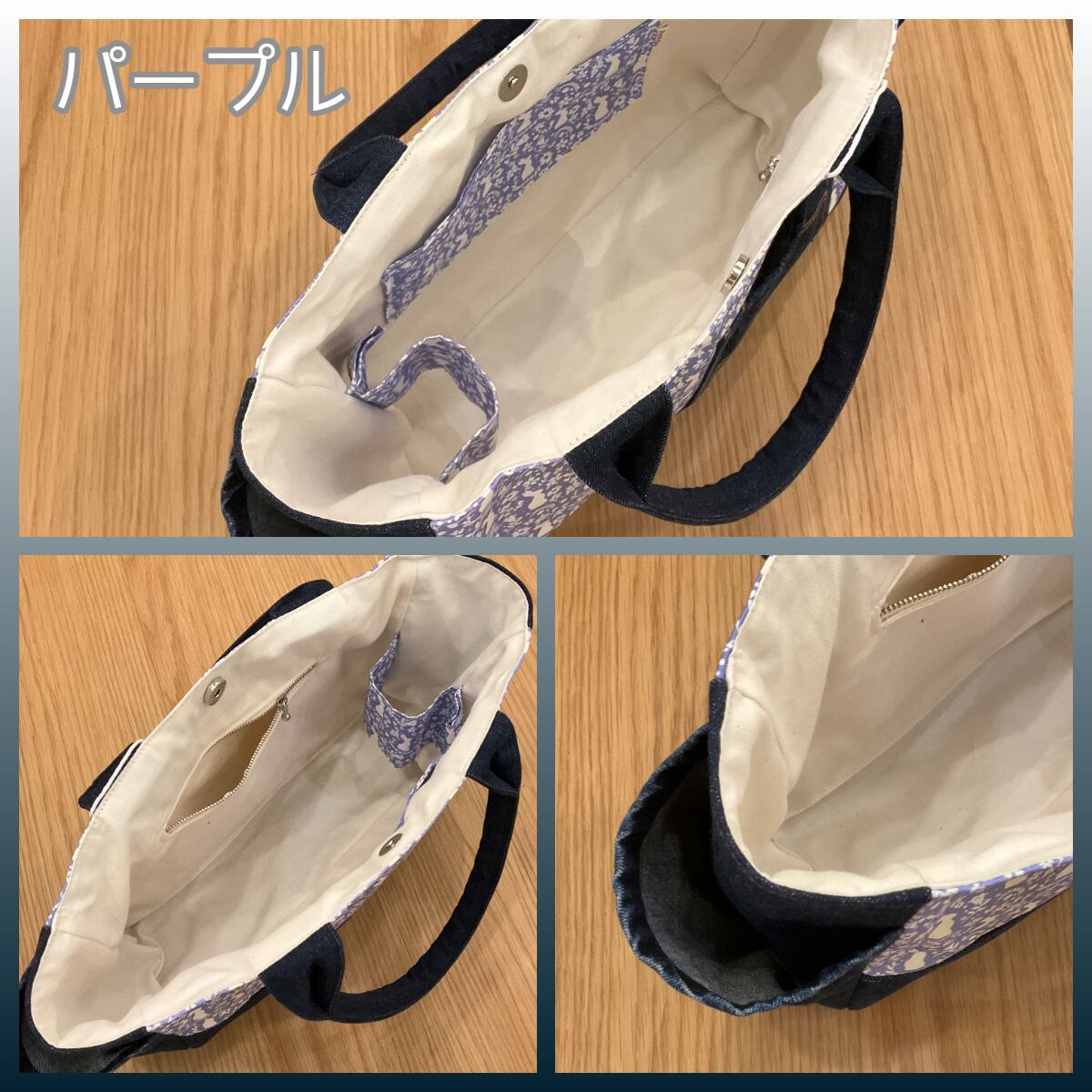 ぴょんぴょんうさぎ リメイクバッグ うさぎ | うさぎセレクトショップ森音