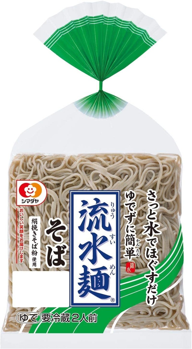 シマダヤ 「流水麺」そば 2人前